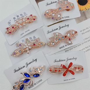 �¿��ɫ�M�A���X���^�픊A�P�l�A�Ӷ��Ͻ����ɊA2Ԫ��؛Դ