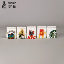 ������KFC�ǰͿ�΢�s�������������������w��ƿdiyʳ���֬���