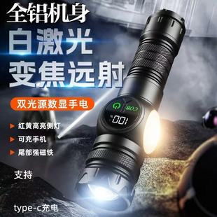 �羳�����������ͲLED�X�Ͻ���ʑ�������h��COB������Ͳ