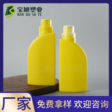 500����ϴ��ҺͰ����ˮ���bƿ���ʠI�BҺ����ƿ500ml�I�BҺƿ��