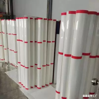 Protection Film Interior – Huangjia Jinjia Car paint protective film