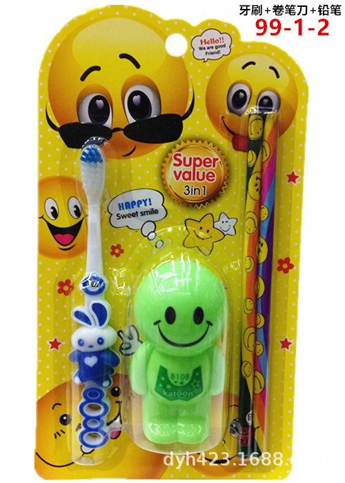 儿童牙刷套装99-1 展4.jpg