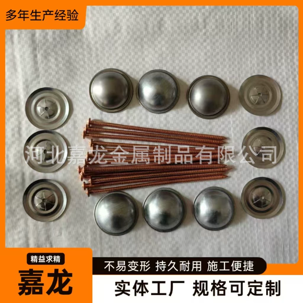 Производитель гвоздей оптовая продажа из нержавеющей стали судовые гвозди