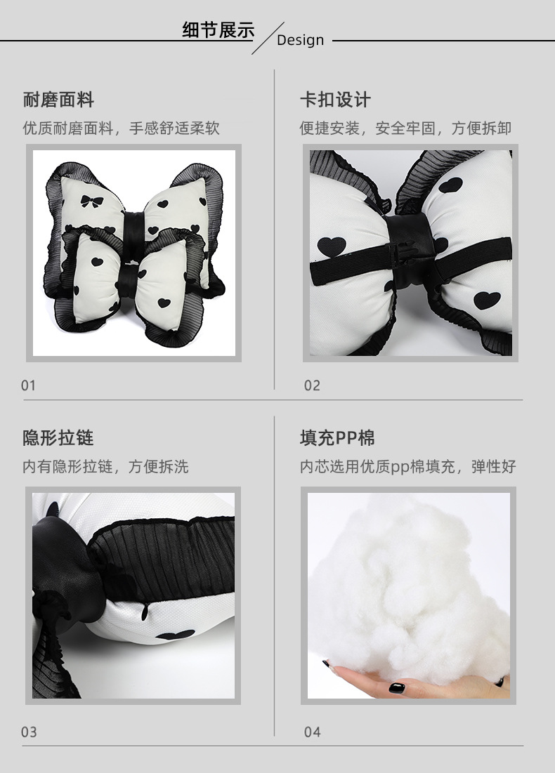 Love wave point car headrest cotton cloth printing car comfort pillow neck pillow goddess car interior products
