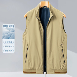Big Brand Same Style Men's High-end Thin Stand Collar Vest 2025 Spring and Summer New Casual Elastic Sleeveless Vest
