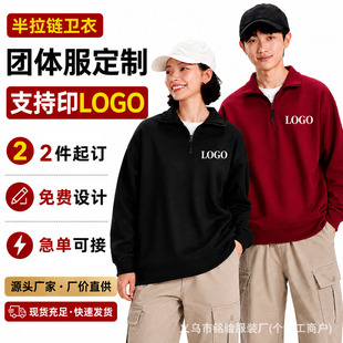 ������l�¹��������׶���logo��I��T���ﶬ�L��F�w���b�̽�