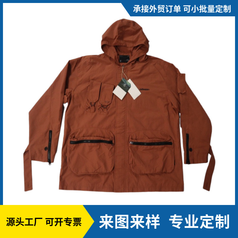 Spring and Autumn Men's Casual Windbreaker Cold-proof Water Collar Loose Street Dance Charge Coat Outdoor Soft Shell Windbreaker Spring and Autumn Men's Casual Windbreaker Cold-proof Water Collar Loose Street Dance Charge Coat Outdoor Soft Shell Windbreaker