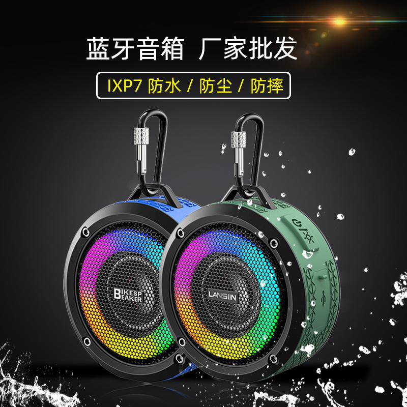 クロスボーダーBluetoothスピーカー、丸型防水、屋外ポータブル、WTS再生、RGBライト付き、カラフル、10W、バスルームスピーカー|undefined