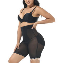 High-waist shaping panty with a loose and breathable mesh, designed for comfort and non-rolling edges.