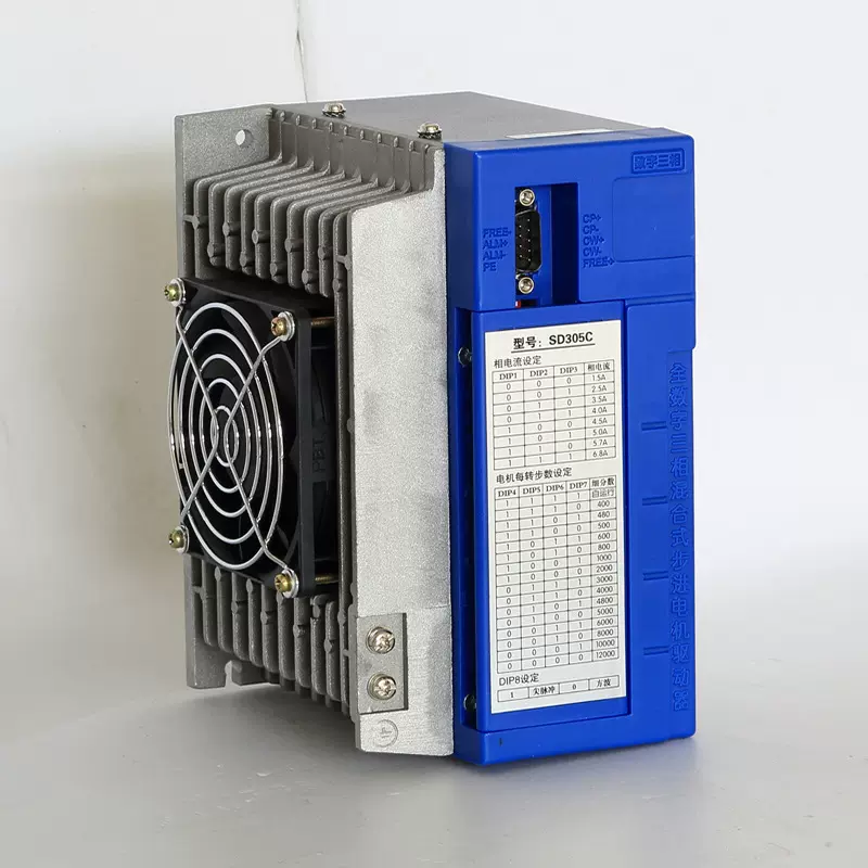 86/110/130三相混合式步进马达驱动器SD305系列马达控制器高精度