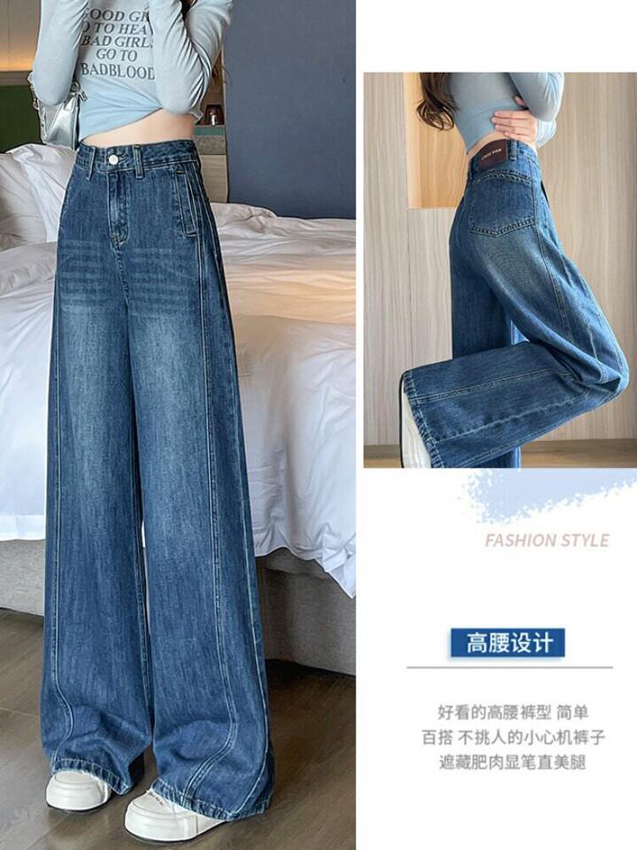 Quần jean ống rộng nữ cạp cao dáng dài chấm gót, vải denim mềm rủ — Quần dài màu xanh cổ điển - mẫu đơn, Quần dài đen vàng xanh - mẫu đơn, Quần lửng màu xanh cổ điển - mẫu đơn, Quần lửng đen vàng xanh - một kiểu