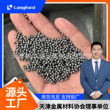 ���0.5mm20mm�ߴ�Ǧ��Ǧɳ ����ҶƬ�������س�����Ǧ��Ǧ��Ǧ��