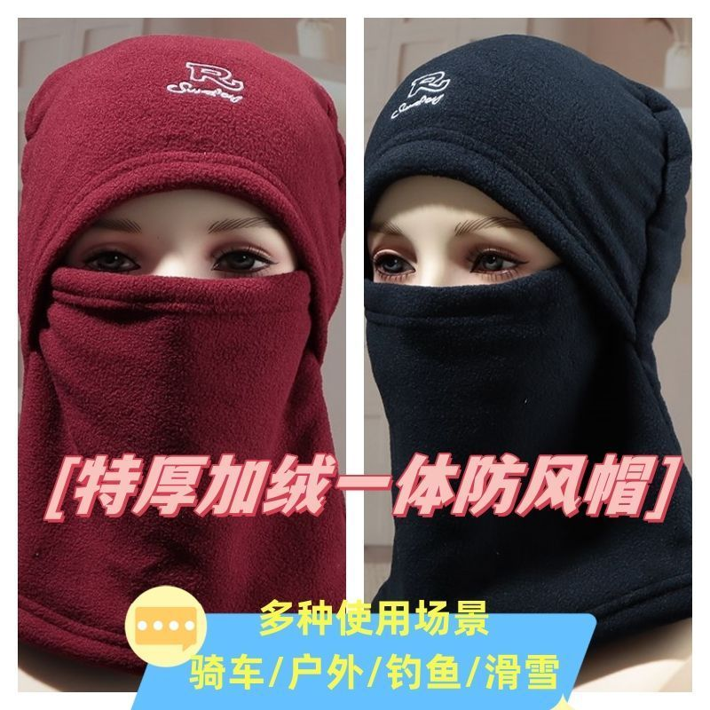 쓰리인원 모델 - 50% off 그랩 [그레이] 막다른 곳 없이 따뜻함