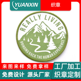 �Ứ���O������ħ�g���NУ��logo�\�ӕ������I���̘˘˺���ˮϴ