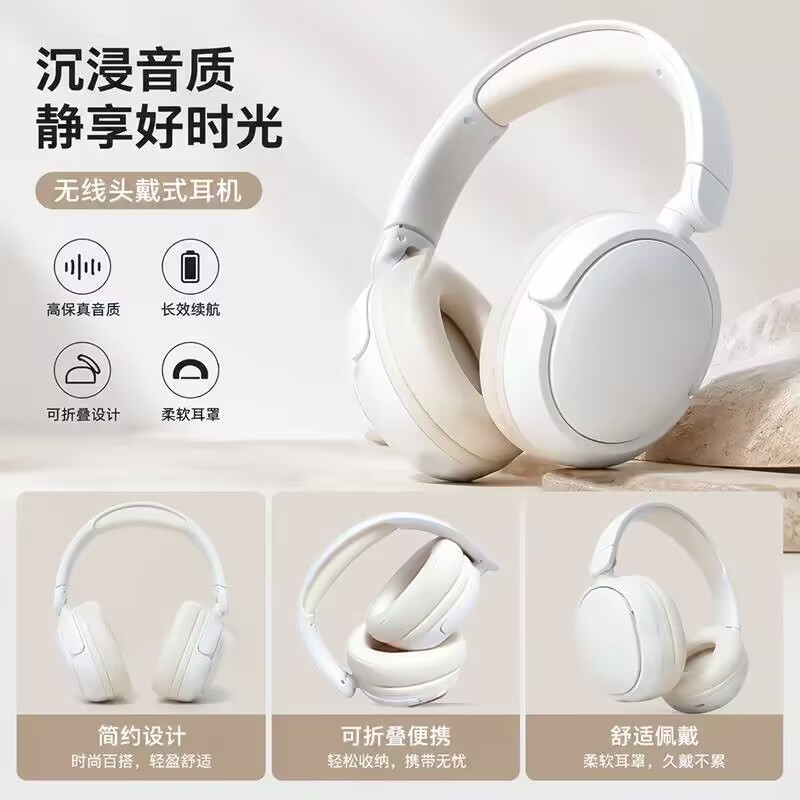 ��������ͷ��ʽ�������� HIFI���ʳ�����������Ů�ܲ��˶�����