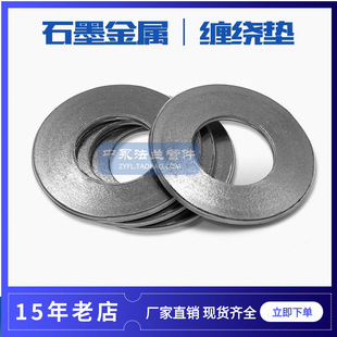 �䷨�mʯī���ى|Ƭ���P䓽��ى|Ƭ201 304�����p�@�ܷ�Ƭ304�|Ƭ