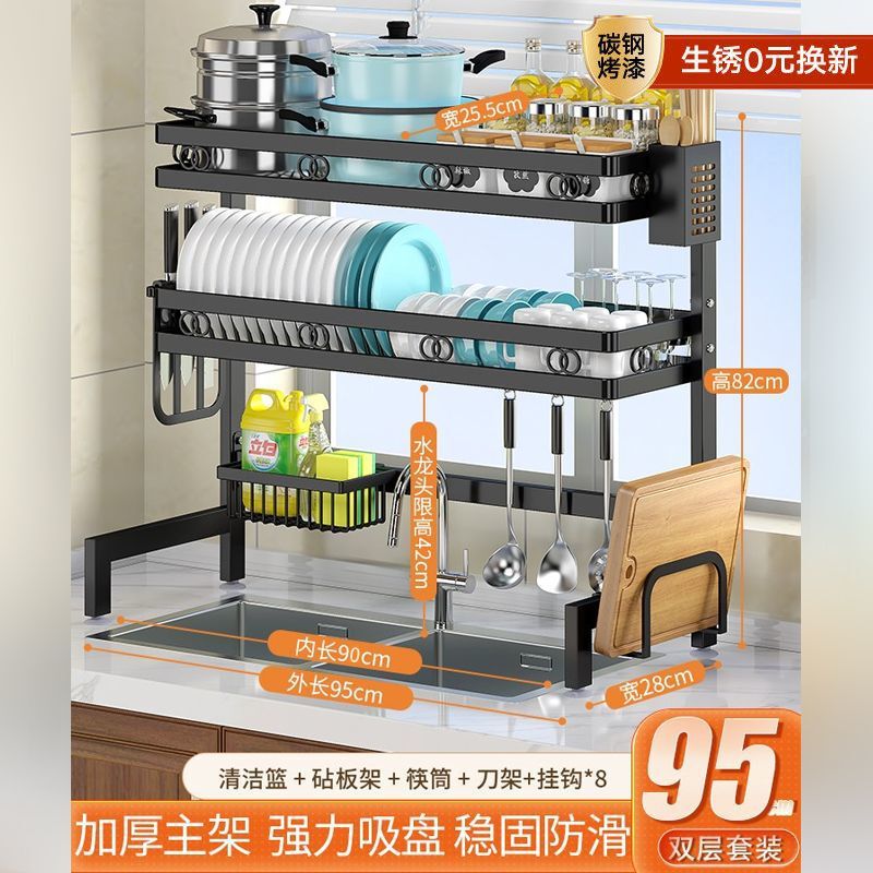 キッチン家庭用多機能排水ラックカウンタートップボウルとプレート収納ラック食器洗いラックアイテム収納ラック|undefined