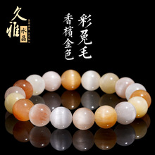 ����ˮ�� ��Ȼ7A�㙉��ɫ؈�۲���ë�A����� ��ɫ��ë��� ���l