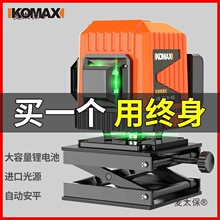 ����˹�t�⾀ˮƽ�x�¿�2021�߾��ȼ���12���G��ȫ�Ԅ��{ƽ��̫��