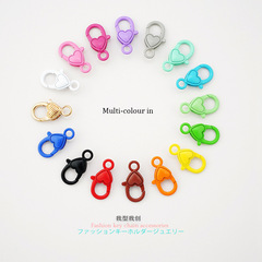 韓國色系鑰匙扣龍蝦扣掛件手工掛繩扣烤漆桃心愛心鏈扣包包