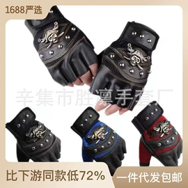 骑行手套;成人手套;儿童手套