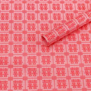 立体喜字婚礼包装纸 花店鲜花束浪漫喜庆包花纸花艺资材批发|undefined