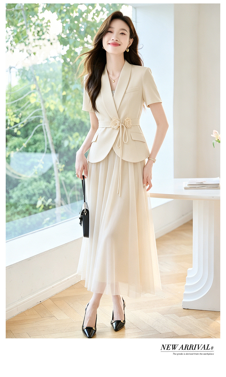 Set vest chân váy nữ công sở phong cách tiểu thư sang trọng, form ôm gọn dáng — Màu ảnh chi tiết 5