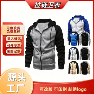 ���Q�ﶬ�¿�����ƴɫ������ӽq��ʿ�l�����e�����п�ӡlogo