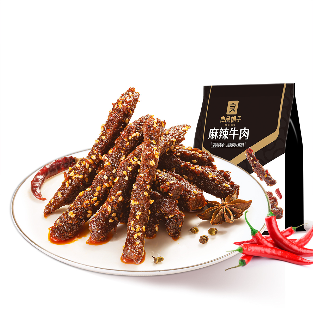 良品铺子麻辣牛肉108g零食牛肉干四川麻辣耐吃独立小包装休闲解馋