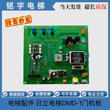 �������DMD-1�T�C��/�Ӱ�/�T�C���ư�/��Ӱ�/�|��