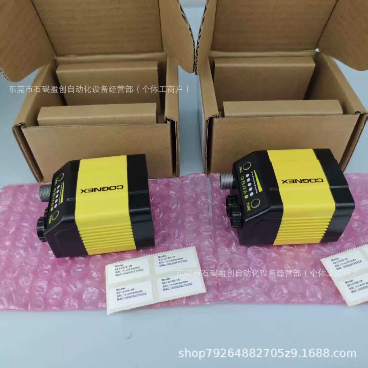 DMR-362Q-MAX Считыватель кодов Cognex, новый, оригинальный, подлинный, цена договорная.