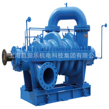 上海连成泵 SLK系列卧式水平中开多级离心泵SLK150-290×2