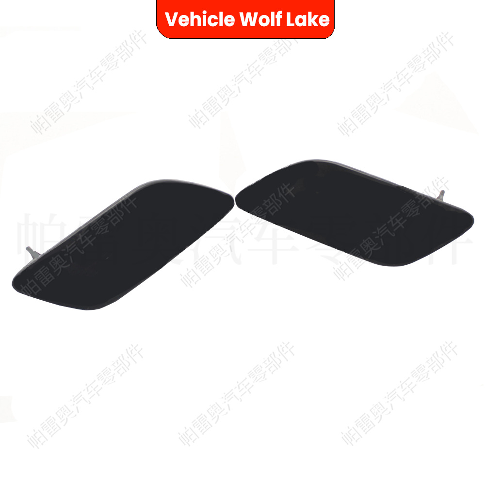 아우디 A6 C7 2011-2014 헤드라이트 워터 스프레이 커버 자동차 자동차 청소 플러그 커버 전면 트림에 적용 가능