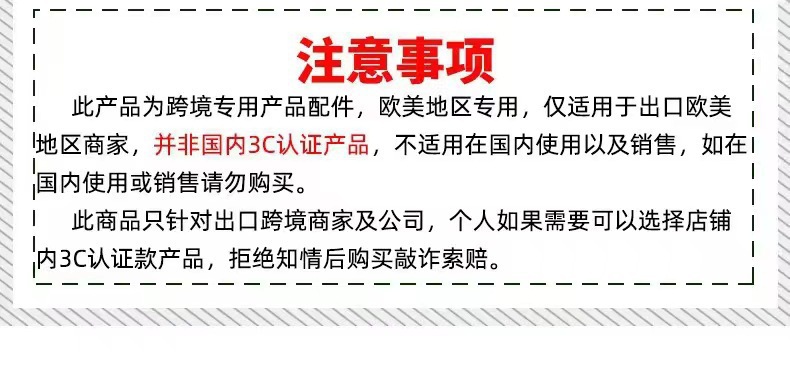 微信图片_20240819171804