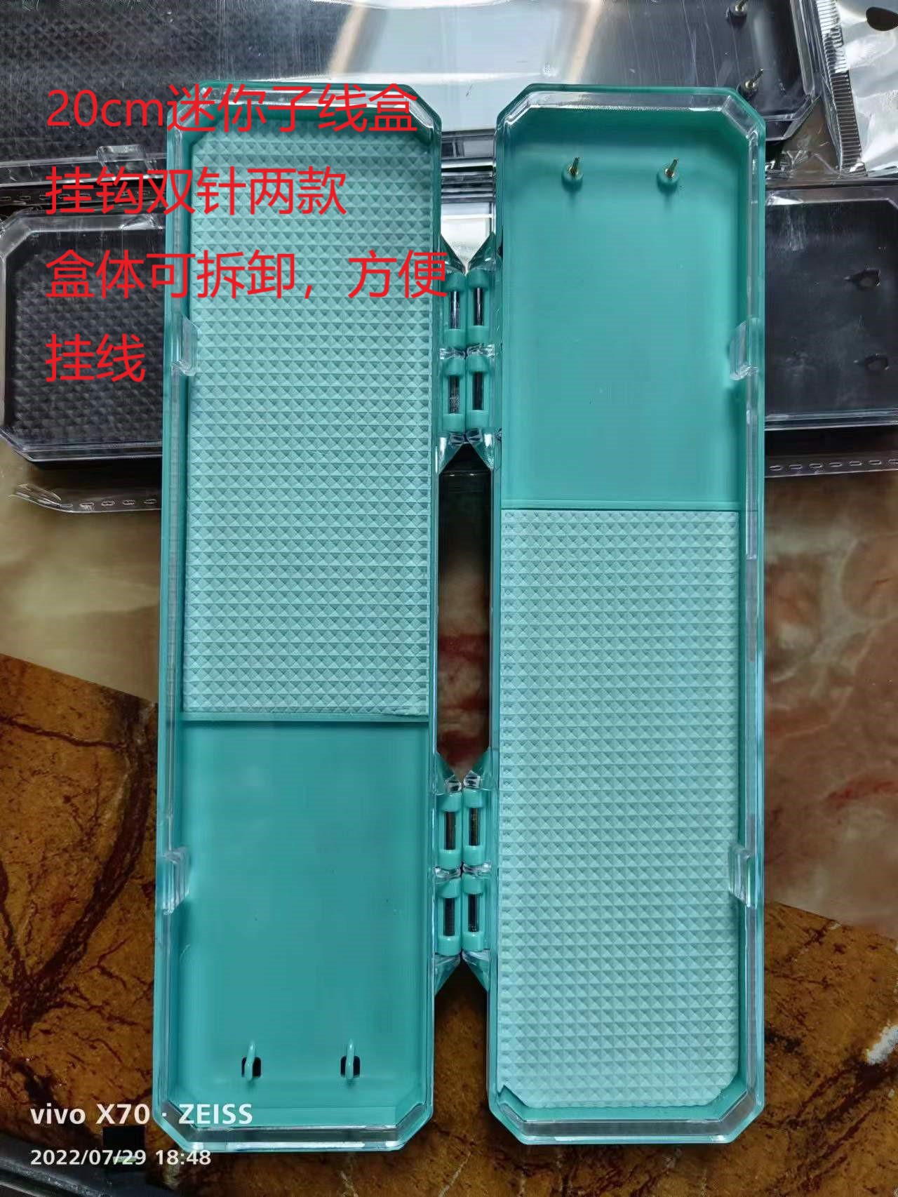 微信图片_20220806105936