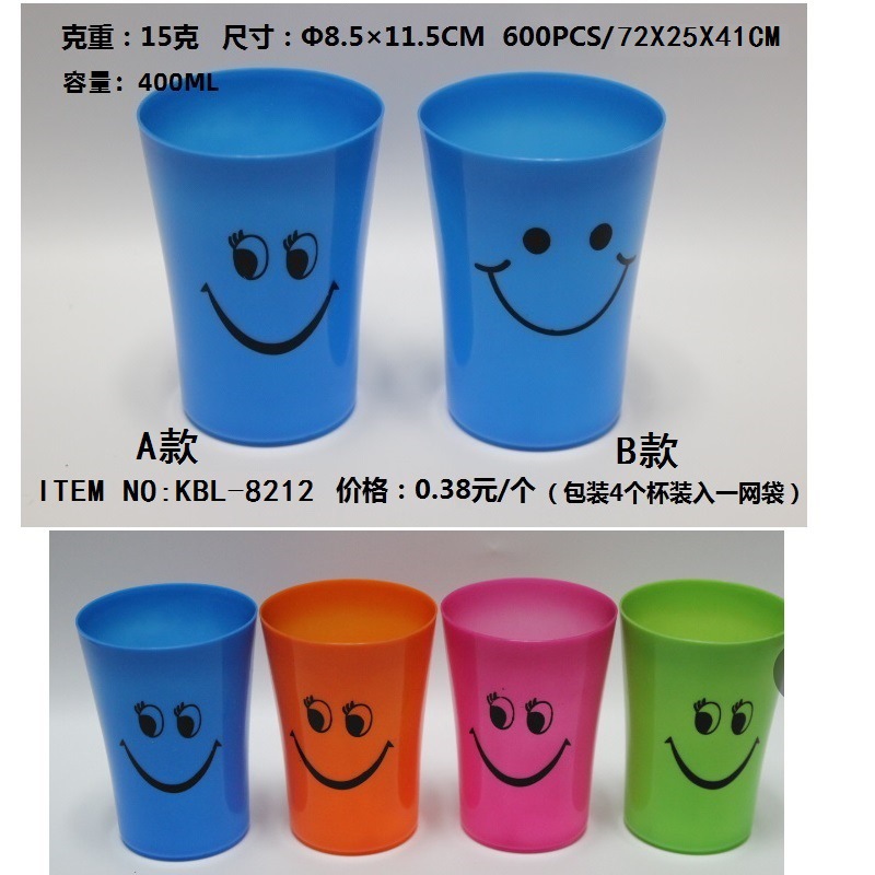 KBL-8212(1)