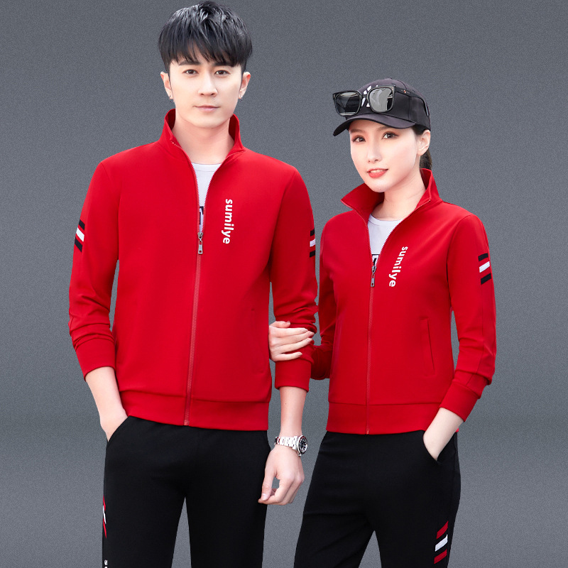 Couple's Autumn Coat 2022 New Men's Fashion Sweater Long-sleeved Casual Sports Suit Cardigan Three-piece Set Couple's Autumn Coat 2022 New Men's Fashion Sweater Long-sleeved Casual Sports Suit Cardigan Three-piece Set