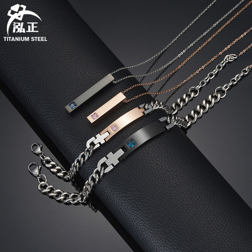Titanium steel couple necklace bracelet jewelry set simple glossy four-sided cylinder inlaid with diamond pendant can be laser engraved