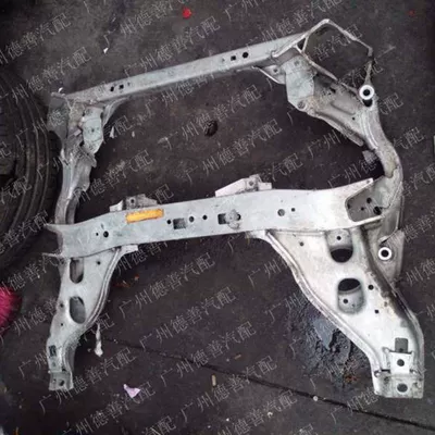 Applicable to BMW E84 Front axle