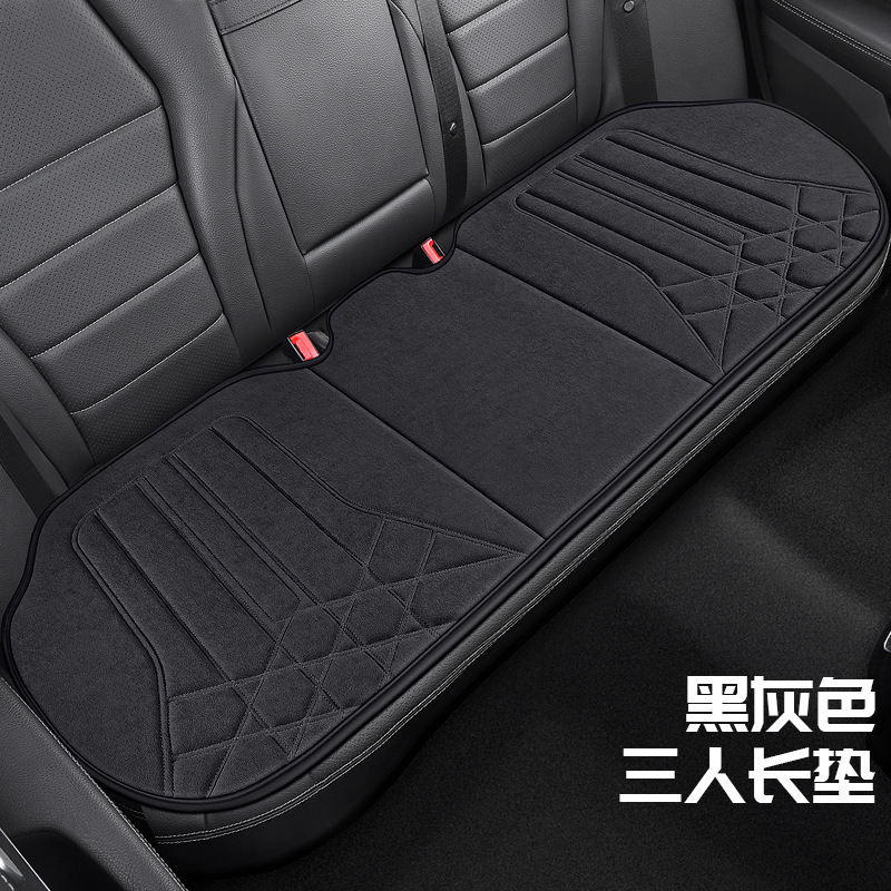 23新型の四季通用の自動車の座布団秋冬のスエードの馬のサドルの座布団の車のマットの冬のぬいぐるみの内装|undefined