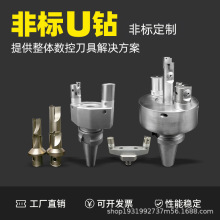 ǘUWC/SP/SOϵ20.2-29.8-39.7^ǘĳˮ