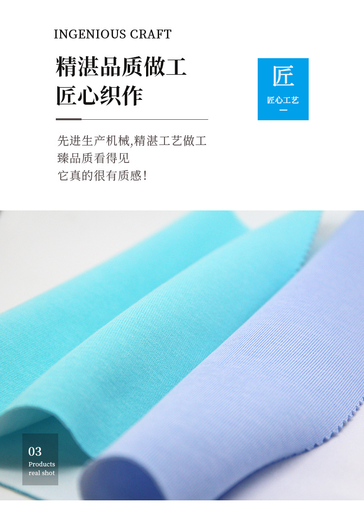 FH1821新详情页_12