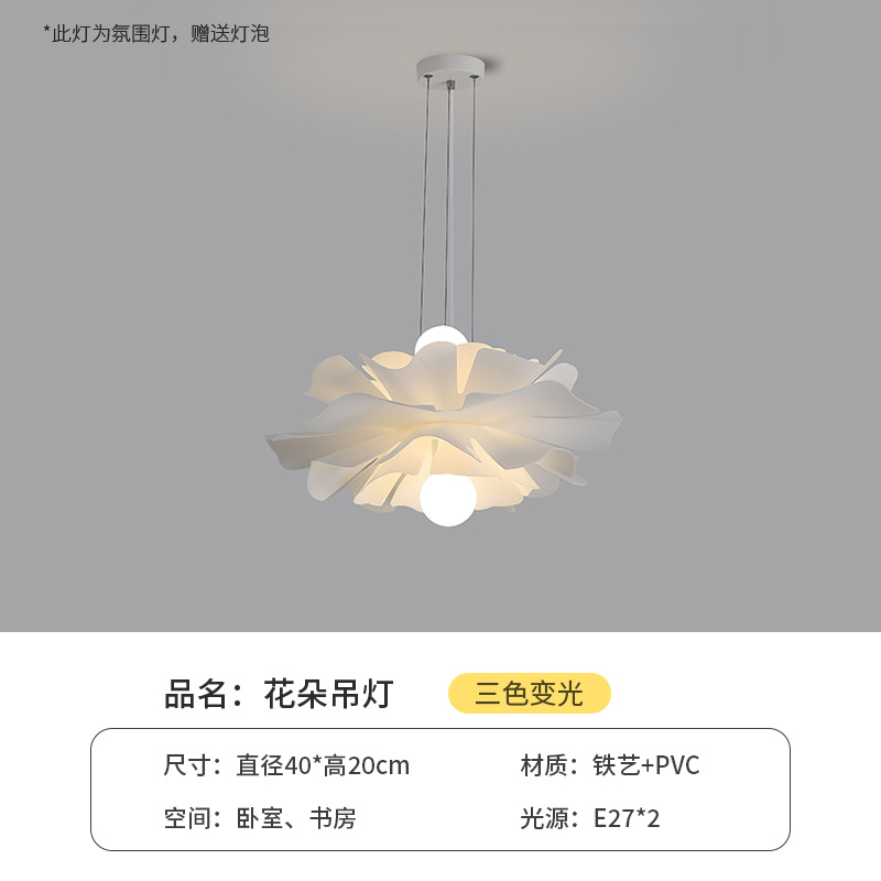 Chandelier-40CM-9w de flores * 2