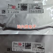 TPS62090QRGTRQ1 ��ѹת����оƬ ˿ӡSJG QFN-16 ȫ��ʵͼ�ֻ�