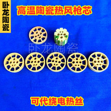 ߜؽ^IֱͲʽ늼ӟɿ؜ض@lzϺо