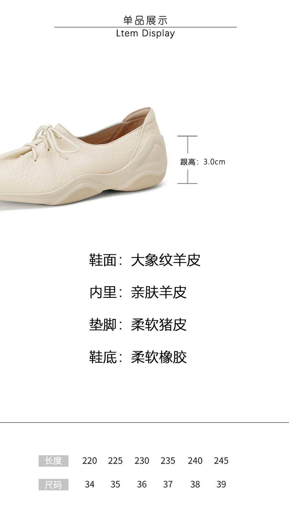 Giày lười nữ da cừu mềm phong cách DeTrain vintage, đế phẳng buộc dây — đen chi tiết 3