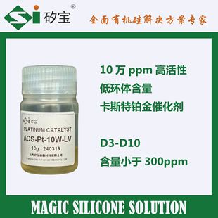 10�fppm�ͭh�w������˹���K��߻���68478-92-2
