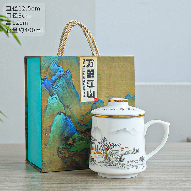 ティーカップ陶磁器茶水分離水カップ泡カップ事務カップ個人カップフィルターマグカップ付きお土産ロゴ|undefined