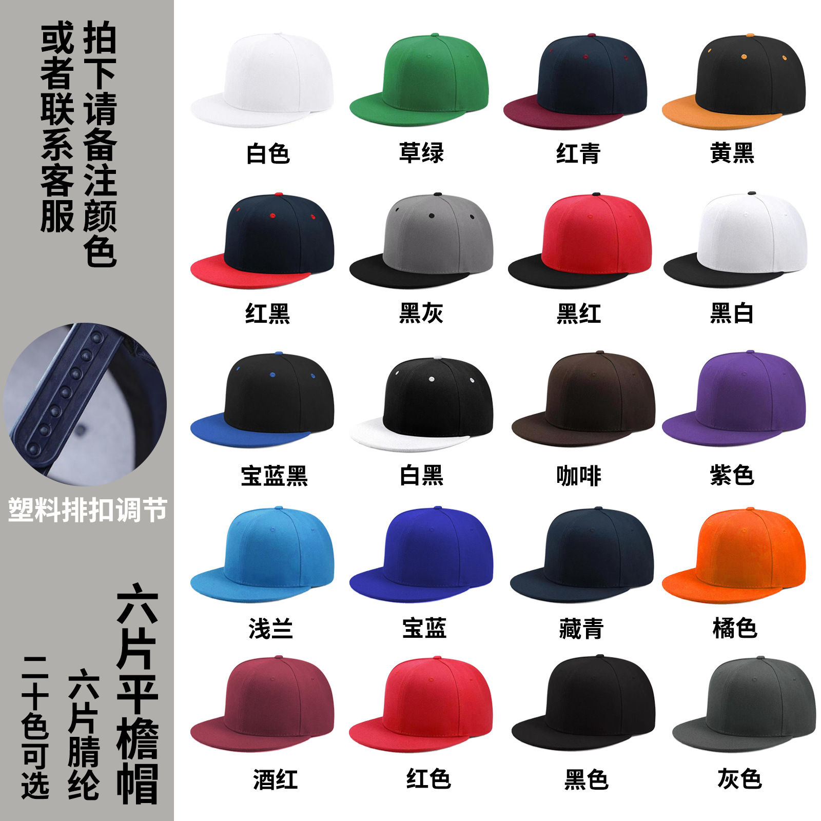 Sombrero con logotipo personalizado, estampado, bordado, gorra de visera, gorra de trabajo personalizada, gorra publicitaria, gorra amarilla para estudiantes y niños, personalizada