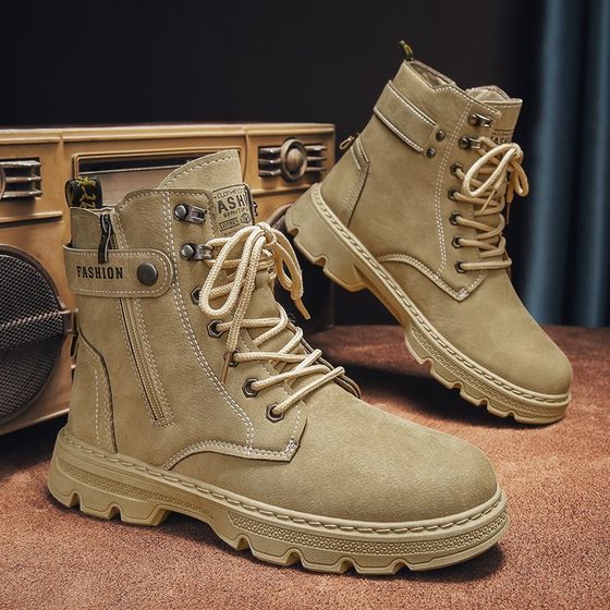 Men's High-top Shoes Autumn Outdoor Mountaineering Labor Protection Shoes Workwear Leather Boots Work Martin Boots Men's Motorcycle Sports Trendy Shoes